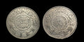 COIN Saudi Arabia 1 Riyal 1948 AH 1367 KM# 18 Silver Abdulaziz UNC mint luster