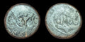 ISLAMIQUE AFGHAN CIVIQUE CUIVRE AE FALUS Monnaie de Khanabad Rare daté AH 1301/AD 1883-4