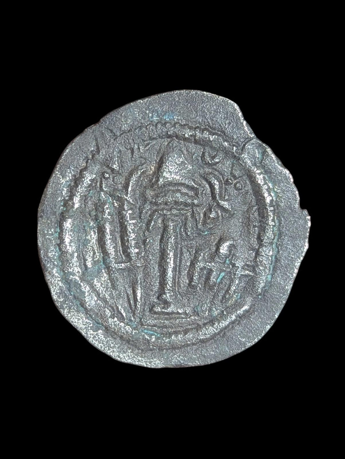 匈奴部落 最早的德拉赫姆·嚈哒人 古代钱币 稀有 🥈 公元485-600年