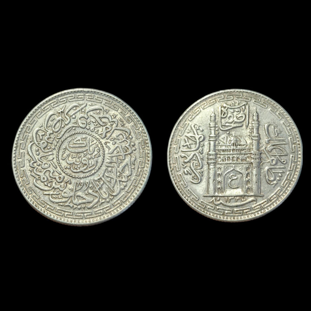 1913年（1331年）米尔·奥斯曼·阿里汗1卢比 - 极高品相