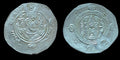 Arab Sasanian Jarir 786-788 AD Tabaristan, AR Hemidrachm Silver Coin, Wow GRADE!