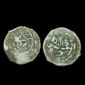 Imam Quli Khan, dynastie islamique des Jānides (1618-1644 ap. J.-C.), tanka en argent