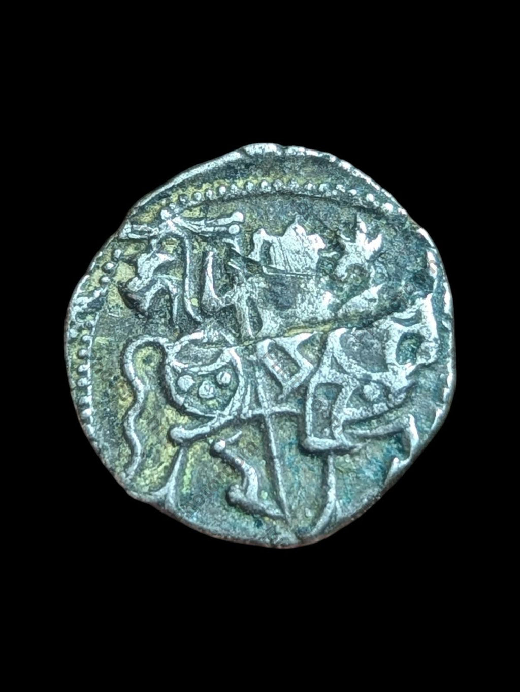 Indian OHINDA DYNASTY Samanta Deva HORSE -BULL SILVER coin Die Error**