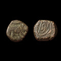 India  Punjab Sikh Empire, KM D102, AE Billyshahi Paisa, Derajat, AH1246 Rare: