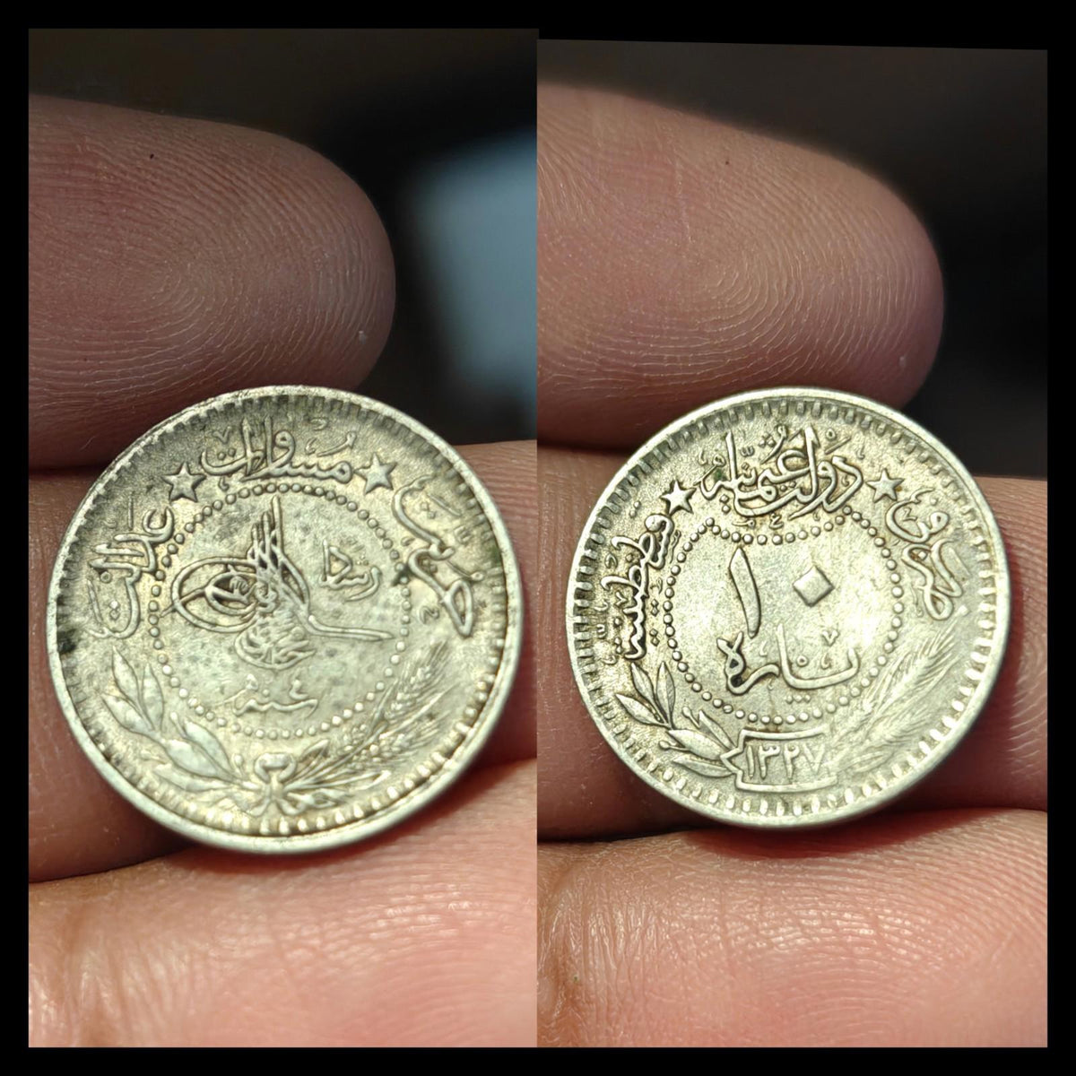 TURQUIE OTTOMANE. 10 PARA, 1911. MEHMET V. 1909-1918.