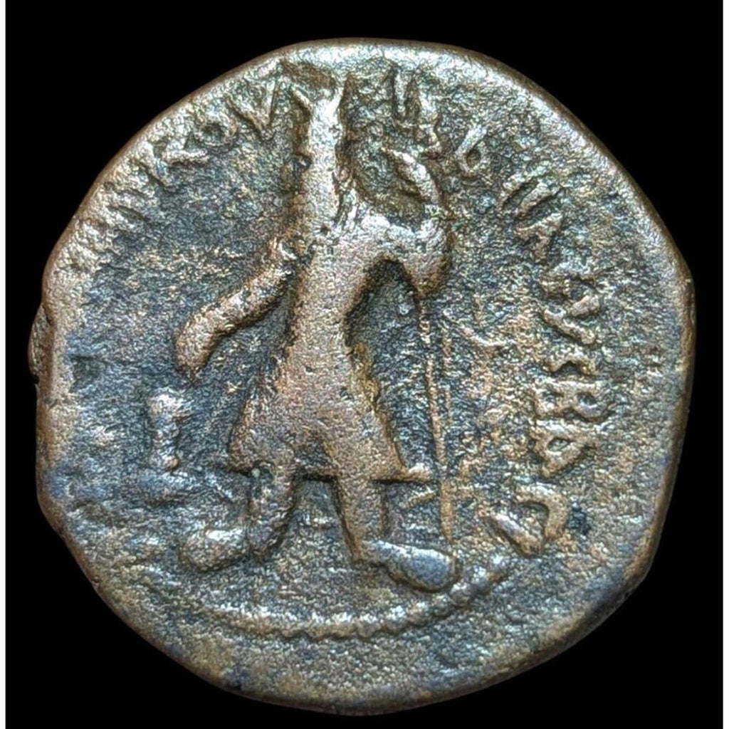INDE, KUSHAN : didrachme ou demi-unité en billon de Kanishka Ier, vers 127 de notre ère, Hélios