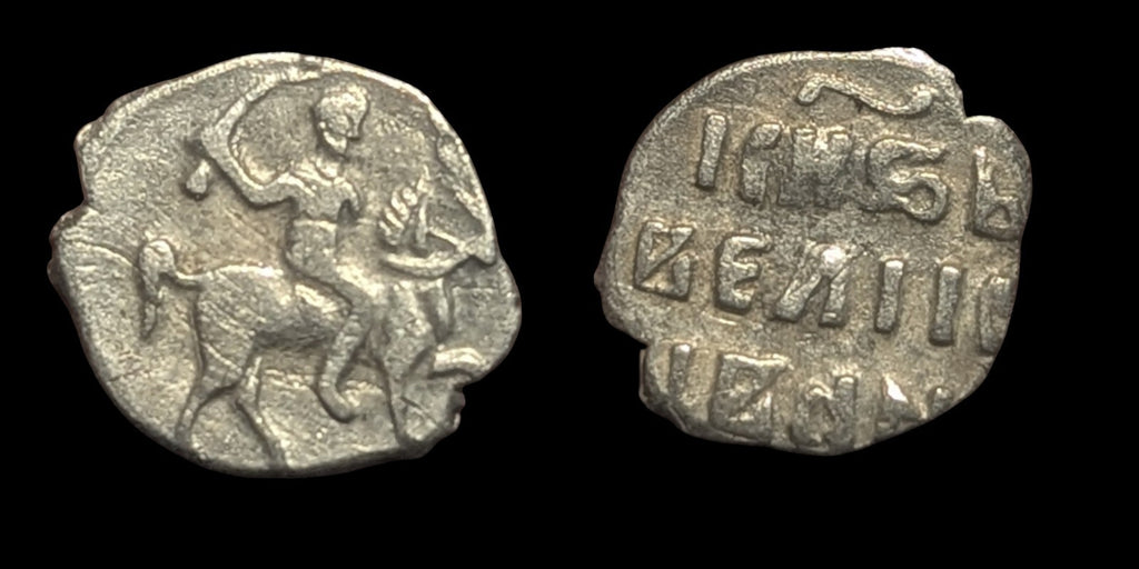 1533 IVAN IV le Terrible Grand-Duc Tver-O. Cheval Monnaie Denga Argent Non Circulé