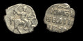 1533 IVAN IV le Terrible Grand-Duc Tver-O. Cheval Monnaie Denga Argent Non Circulé
