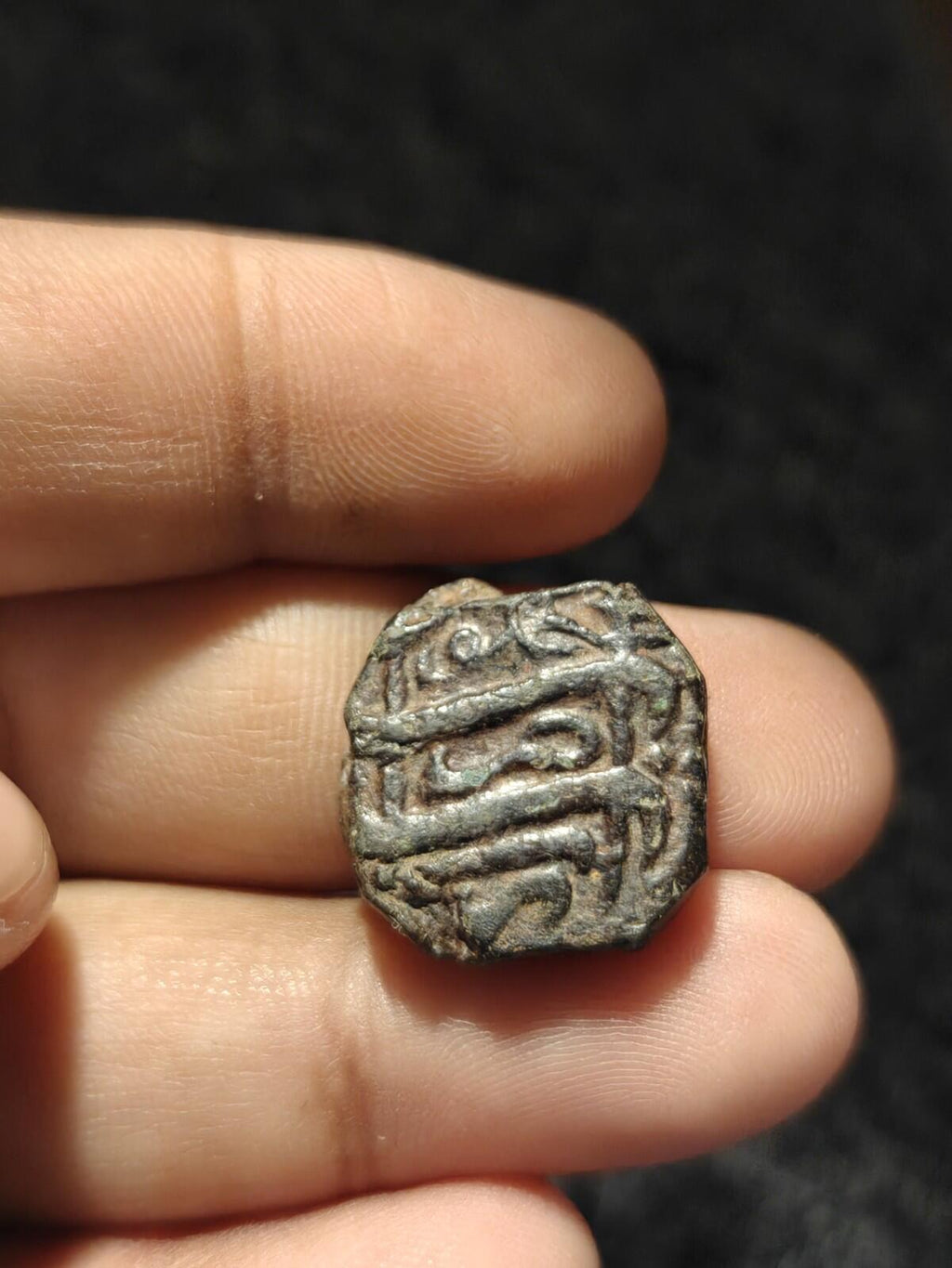 India  Carnatic Arcot Nawab Shah Alam II 1764–1807,  Half Paisa S Motif Rare