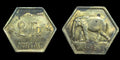 1943 Belgian Congo 2 Franc KM# 25 Brass Elephant 🐘