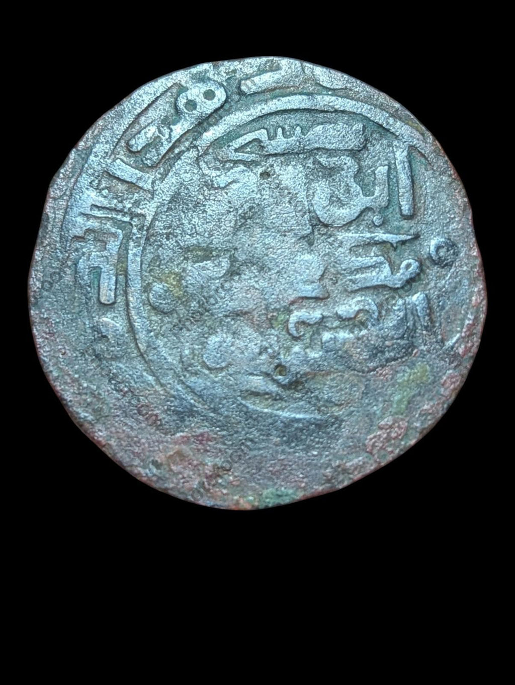 Jital d'Ala ad-Din Muhammad du Khwarezm, célèbre ennemi de Gengis Khan*"'