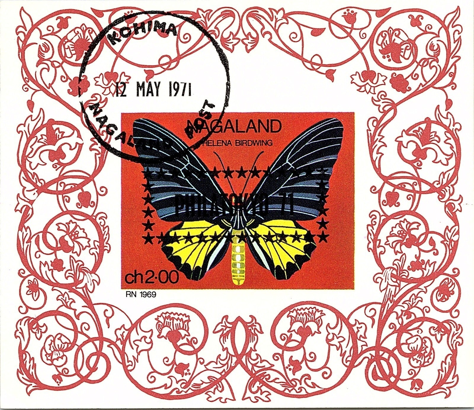 Nagaland 1969 Helena Birdwing Butterfly Souvenir Sheet MNH