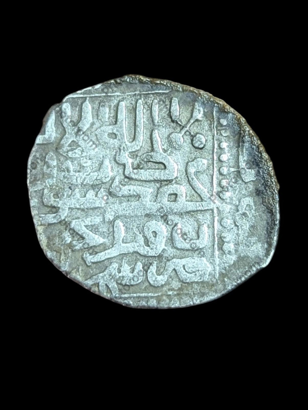 Islamique desc De Chengiz Timurid 1/3 TankaTimur Gurkan Samarkand menthe