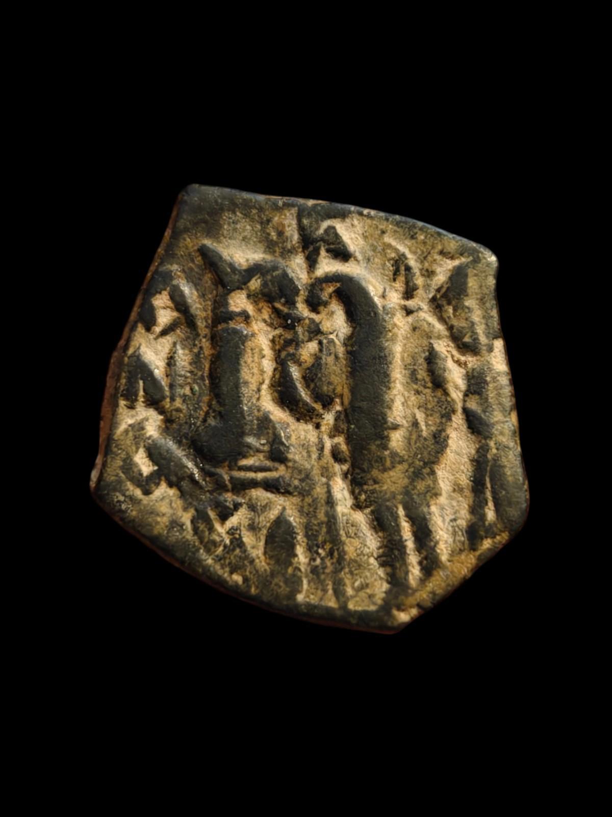 Arab Byzantine Umayyad 2 Standing Caliphate With M C/m Star Of Jerusalem Rare