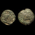 ESPAGNE États Espagnols Philippe IV 1641. 8 Maravedis, Contremarque