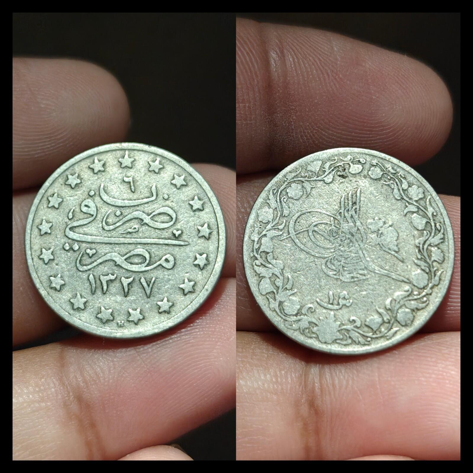 1910H 1327/4 Égypte Piastre KM-306 Mehmed V faible tirage