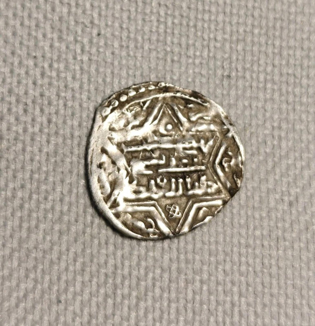 安纳托利亚贝伊利克 埃雷特纳 - 阿克切币 公元762-768年 (1361-1367) - 阿布·扎法尔