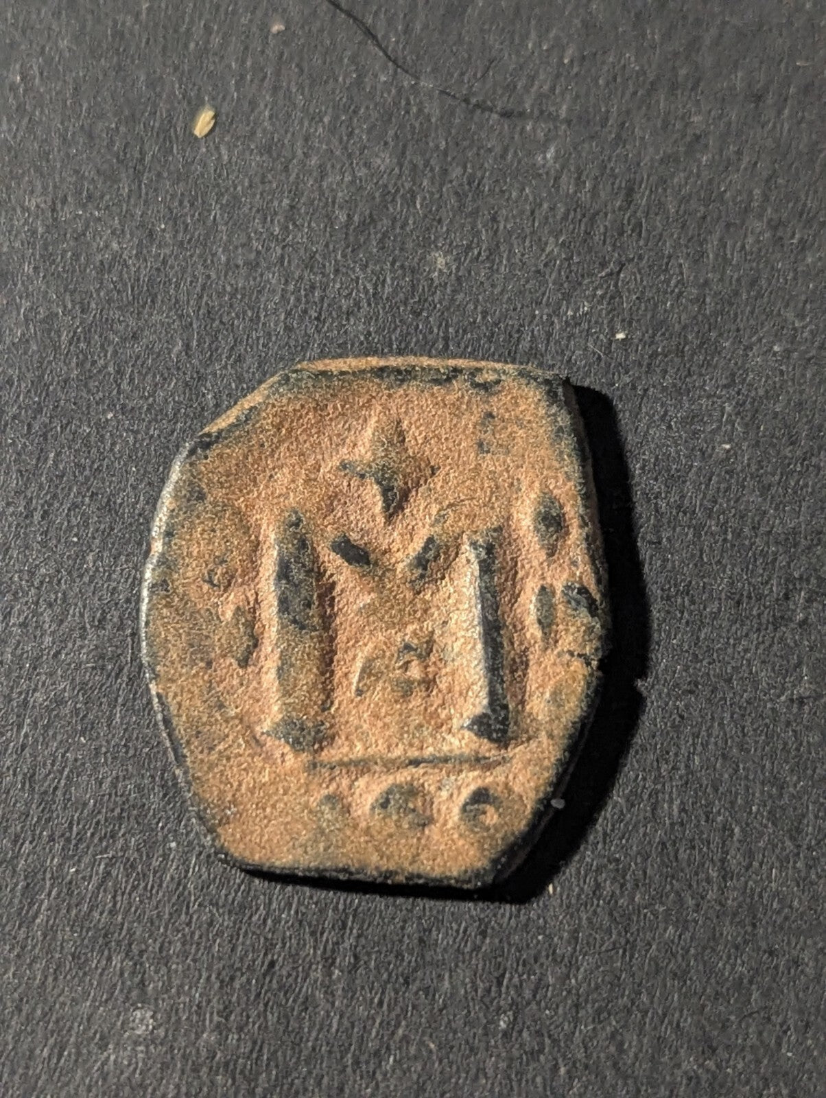 Calife omeyyade arabo-byzantin. Pièce de monnaie islamique de Mu'awiya