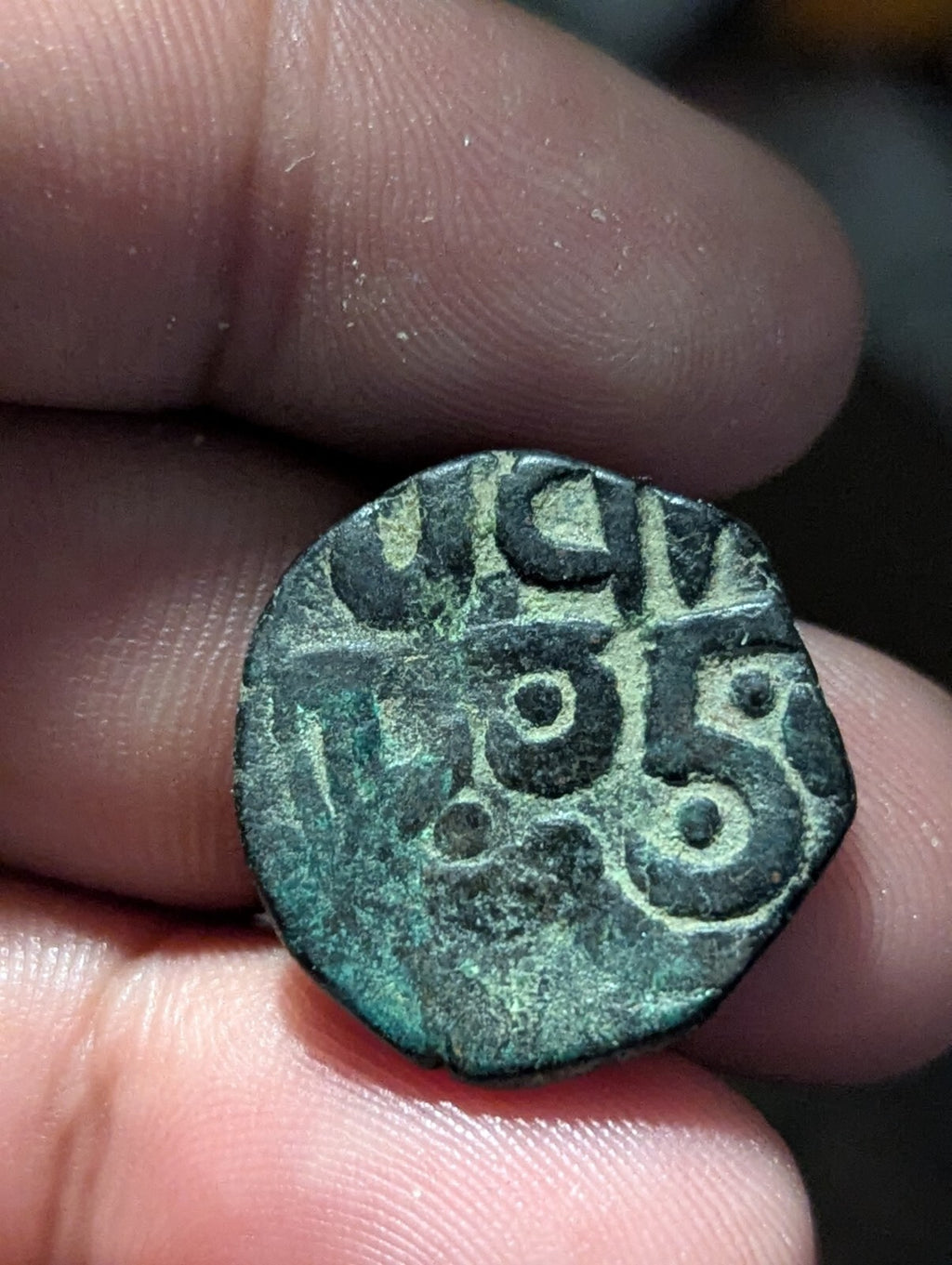 India Punjab Sikh Empire Real Copper paisa  Mint Loharu Scarce