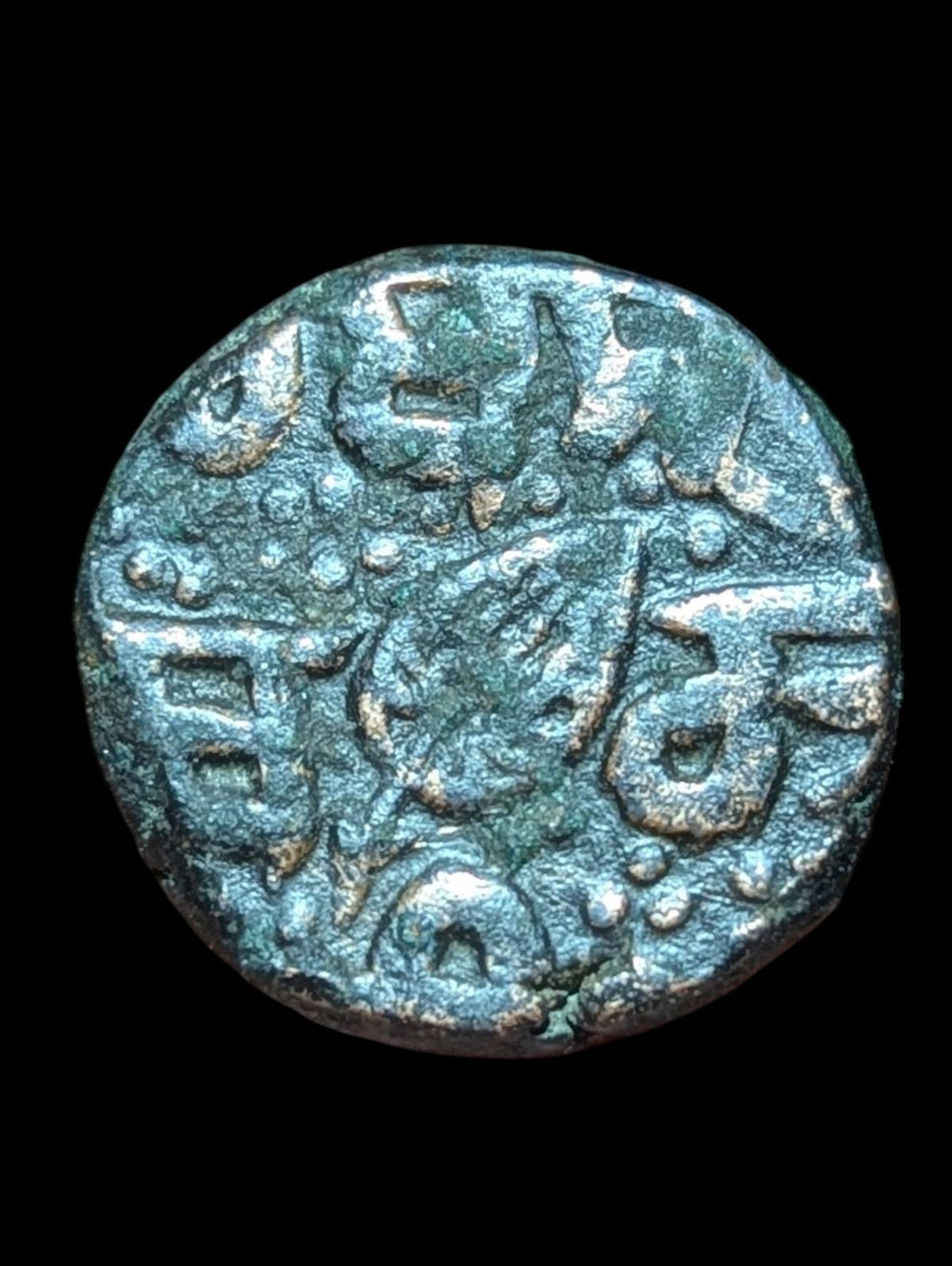 Empire sikh du Pendjab, pièce en cuivre (paisa) de qualité supérieure avec l'inscription « NANAK SAHIB » en gurmukhi :