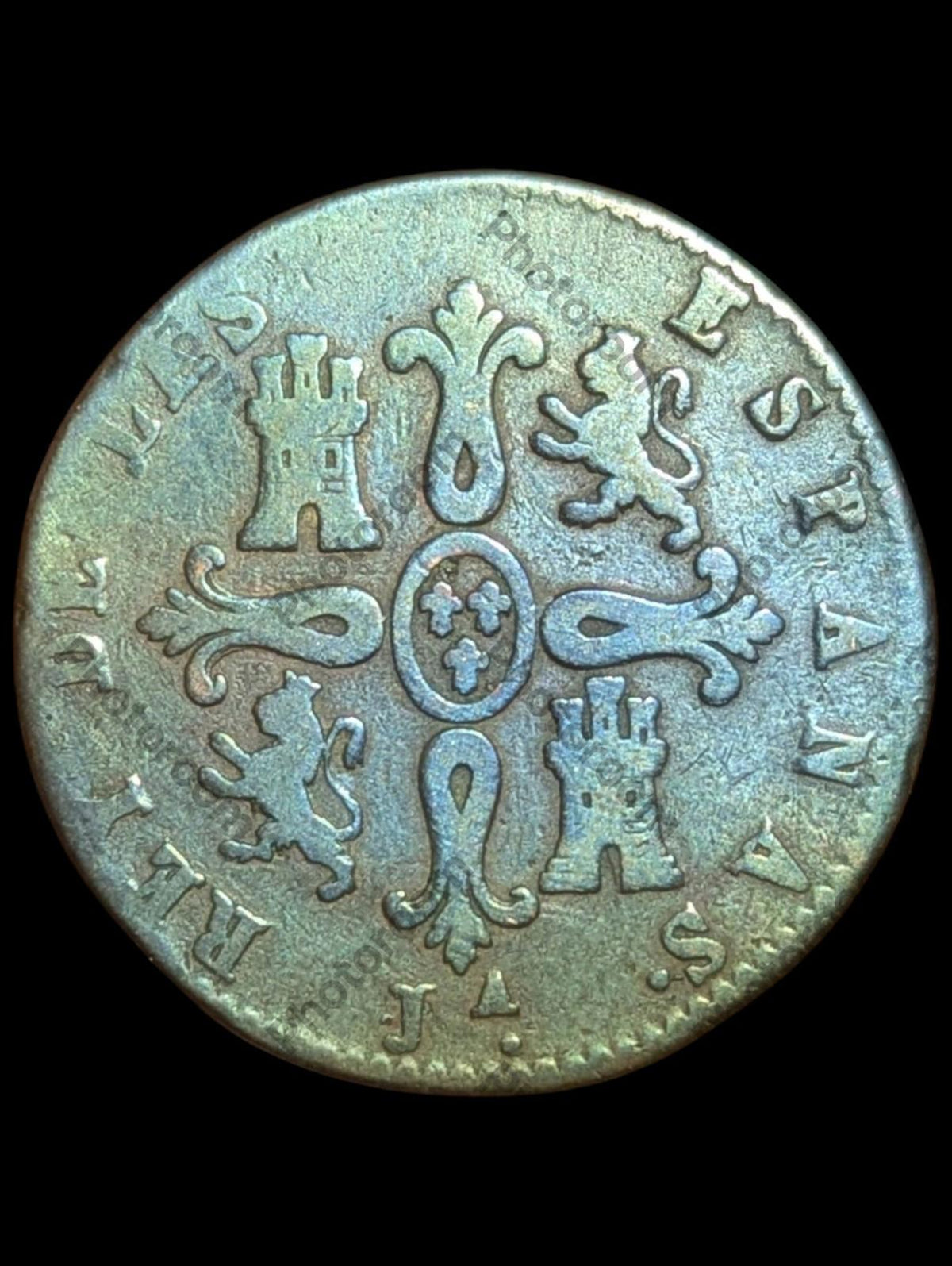 Fernando VII - 8 Maravedis 1823 (Without Plt Of Value) Jubia Rare Key Date