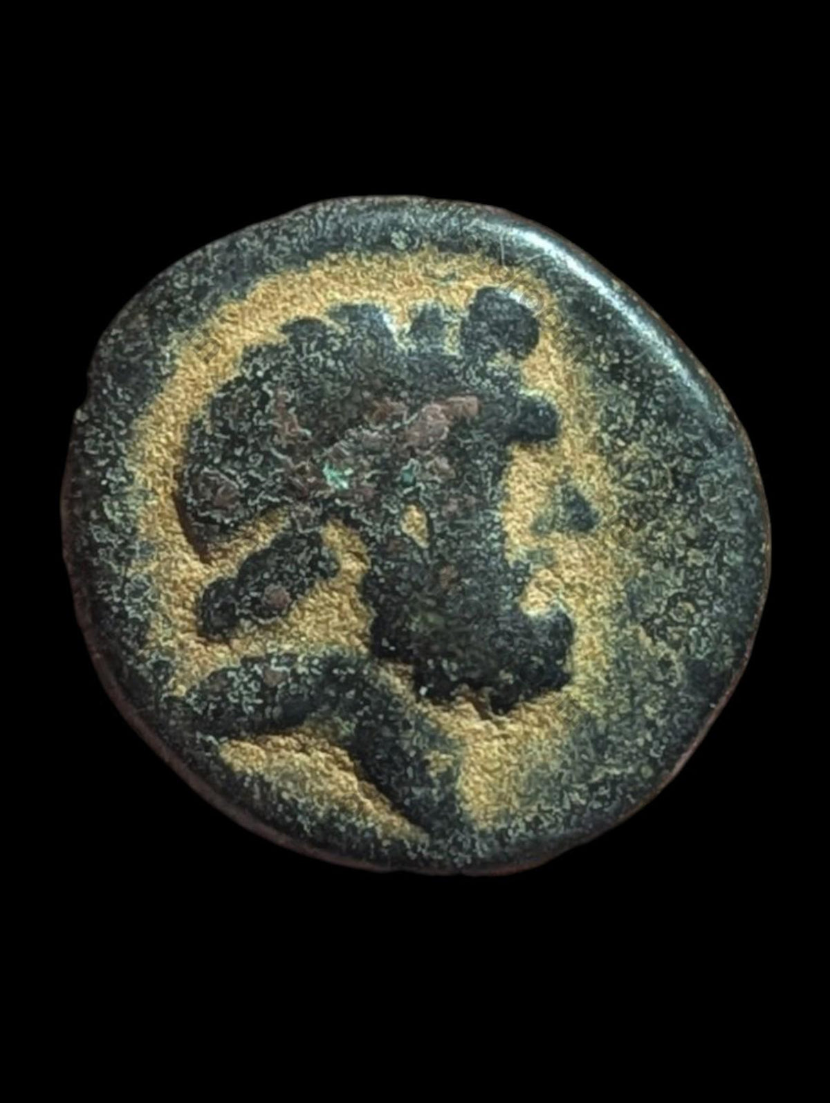 Ancient Greek Bronze Æ 137-51 BC Coin, Phoenicia, Arados, Bronze, SNG-Cop:36-44.