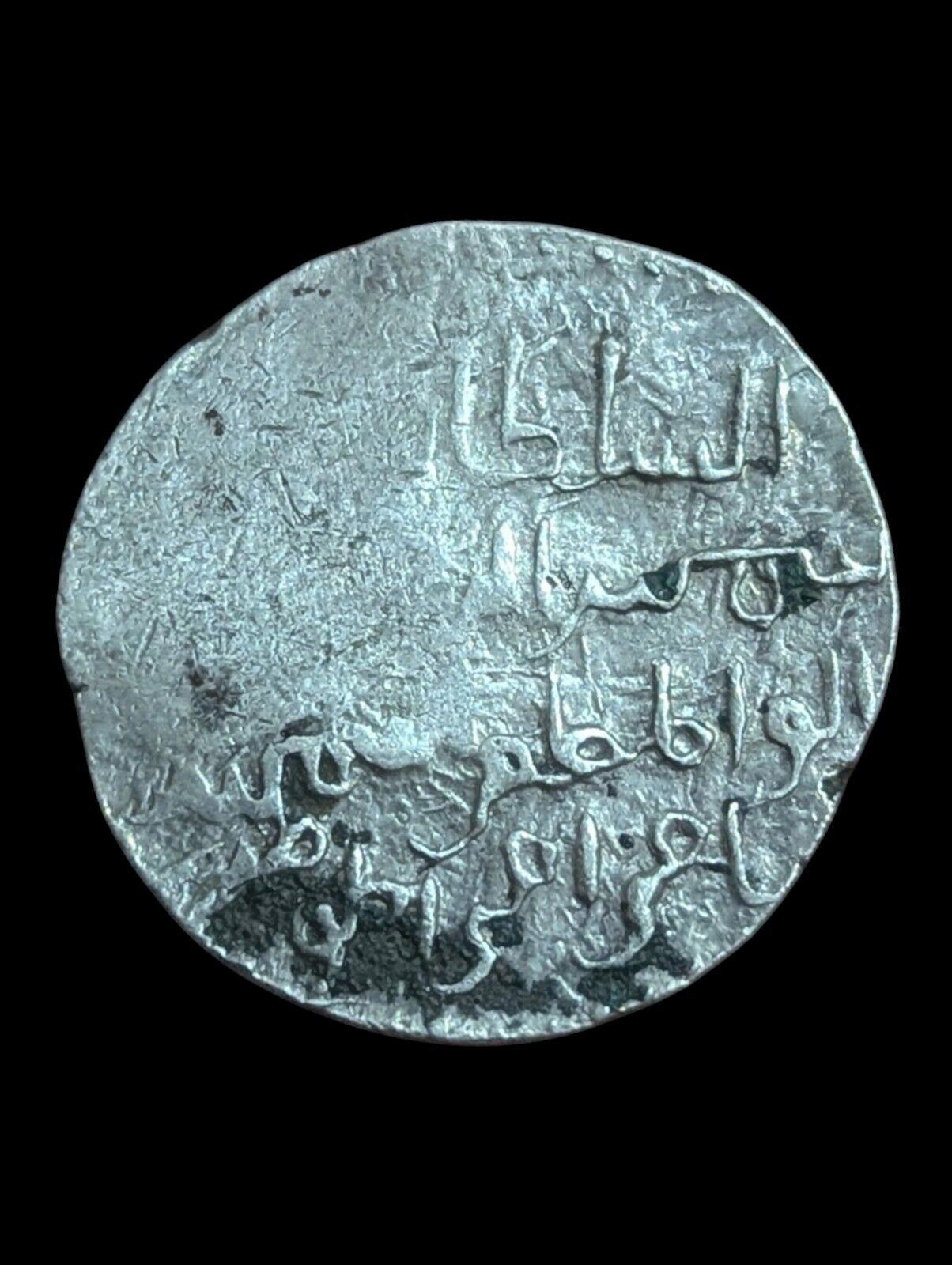 Great Delhi sultan silver Rupee Iltutmish, 1217-1236, AR tanka Bengal Horseman