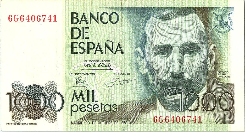 Spain Prefix V UNC Banknote 1000 Pesetas 1979 G Series