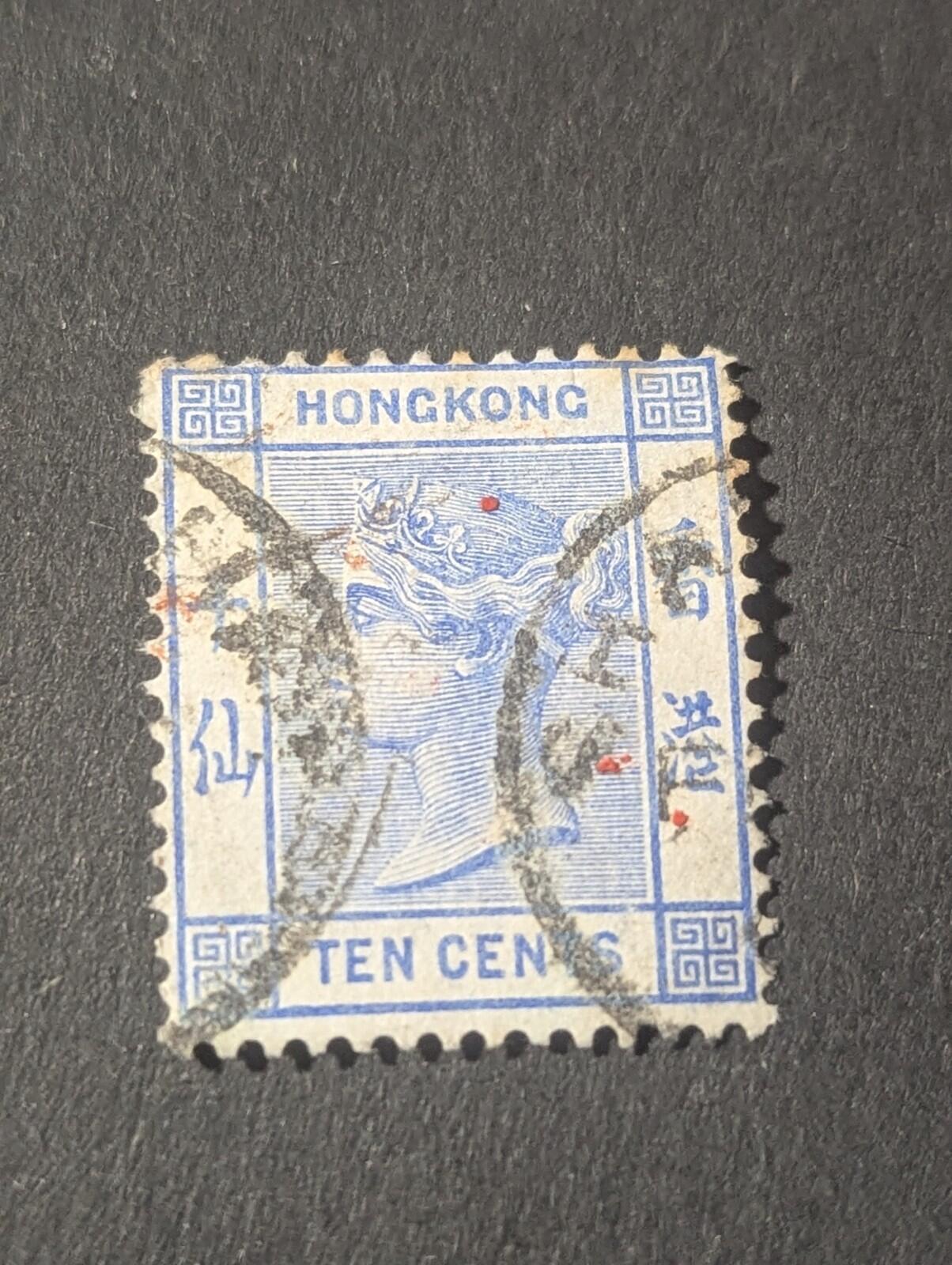 HONG KONG DEUTSCHE SEA POST EAST ASIA QV