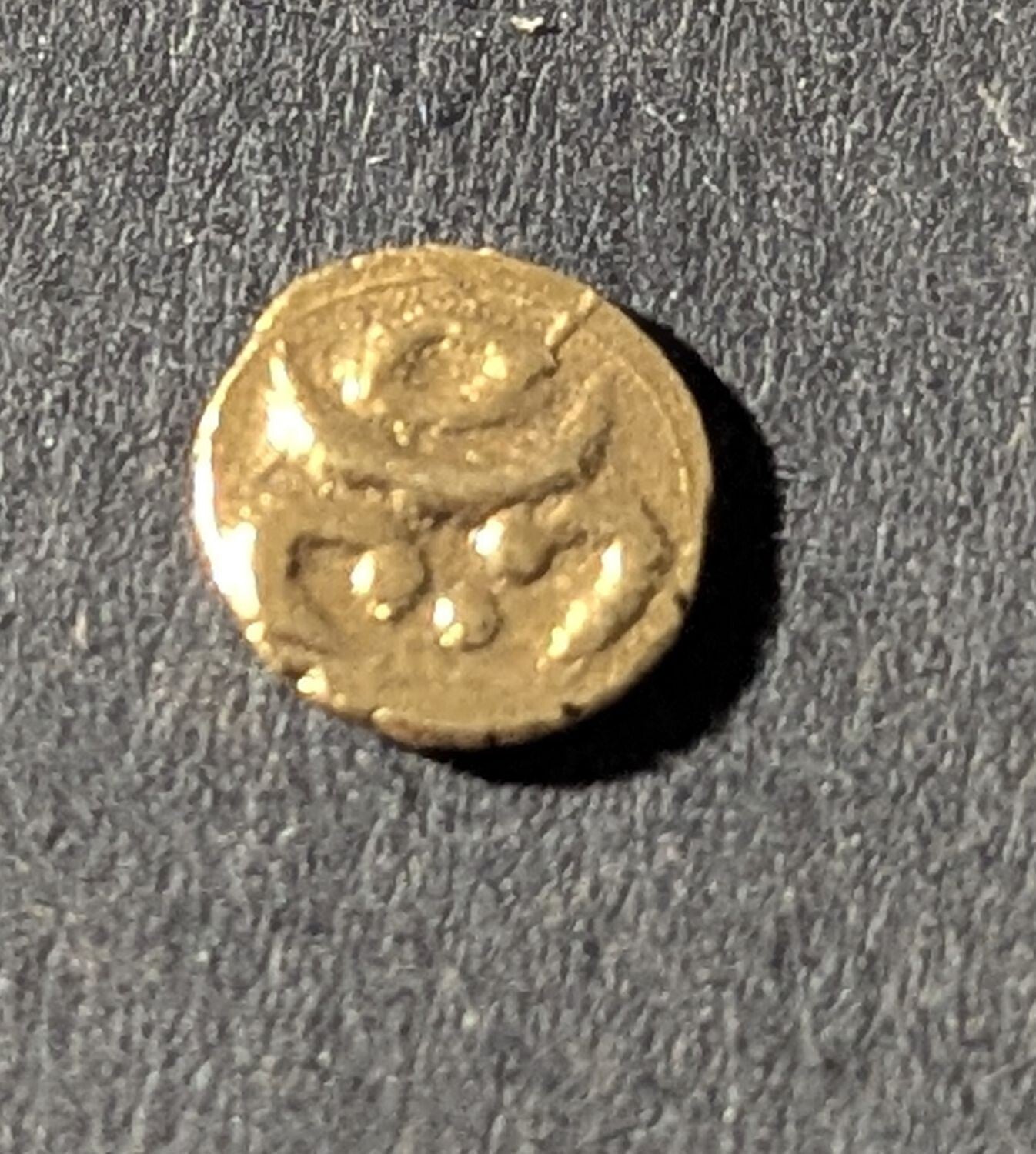 South India, Tavancore Veera Raya Type  Gold Fanam Rare