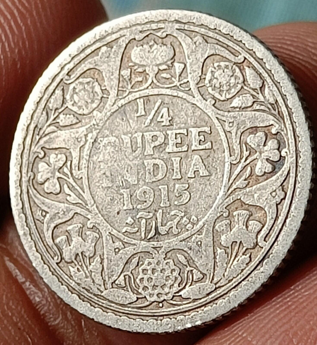 #P2# British India Colony 1915 Silver Quarter Rupee Coin of George V