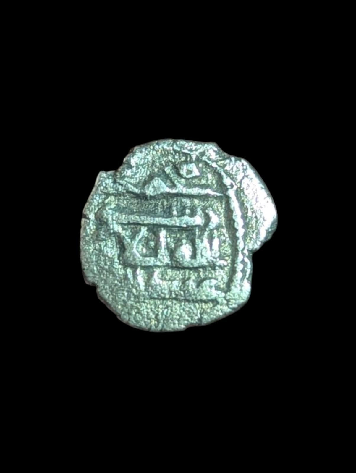 Inde médiévale, damma en argent d'Abdallah II Habbarid, Sind, Xe siècle