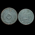 1937 SH3116 Afghanistan 5 Pul Rare"
