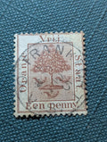 Orange Free States Stamps 1868 Een Penny Used NG