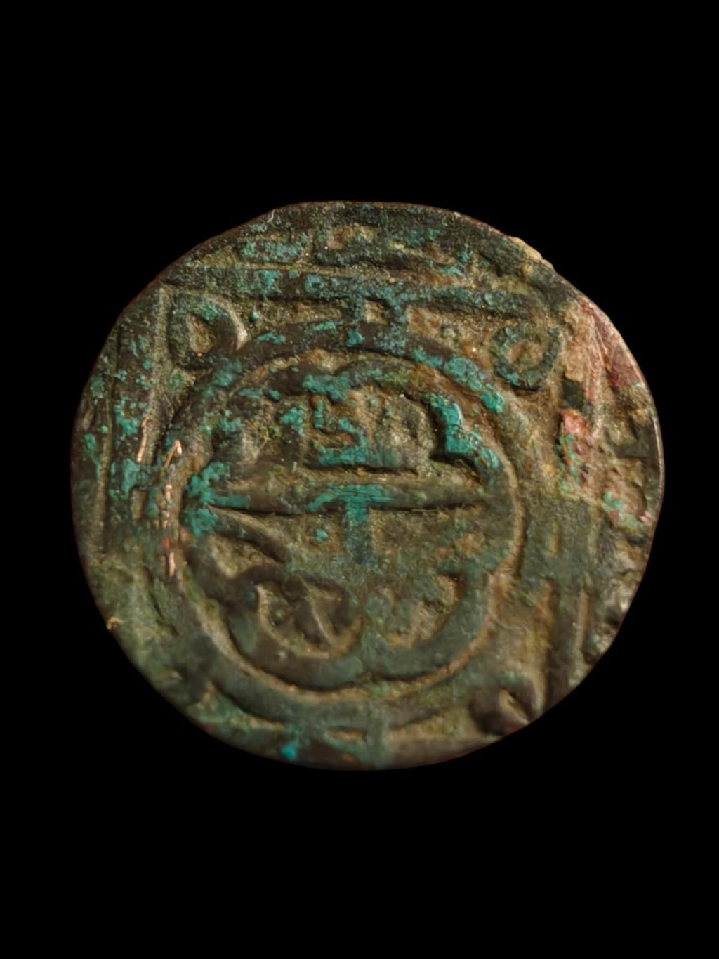 蒙古 成吉思汗 公元1206-1227年 铸币 Qunduz 伊朗历618年 骑兵 318型