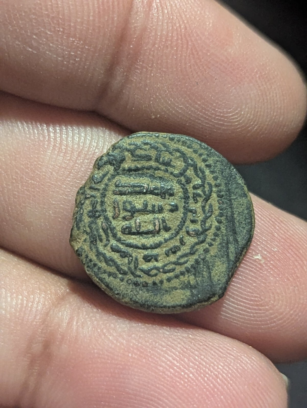 Abbasside AE Fals Monnaie en cuivre AH155 Jabal Al Fidda Gouverneur Rawh Islamique