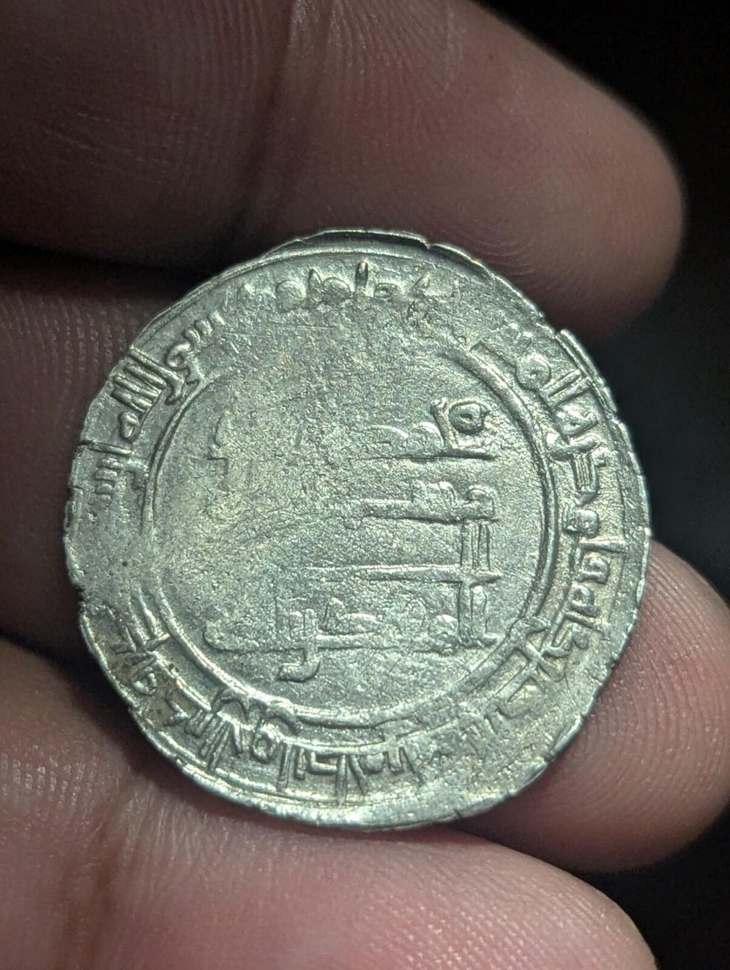 ISLAMIC Abbasid Caliphate. al-Mu’tamid (AH 256-279 / AD 870-892) AR Dirham