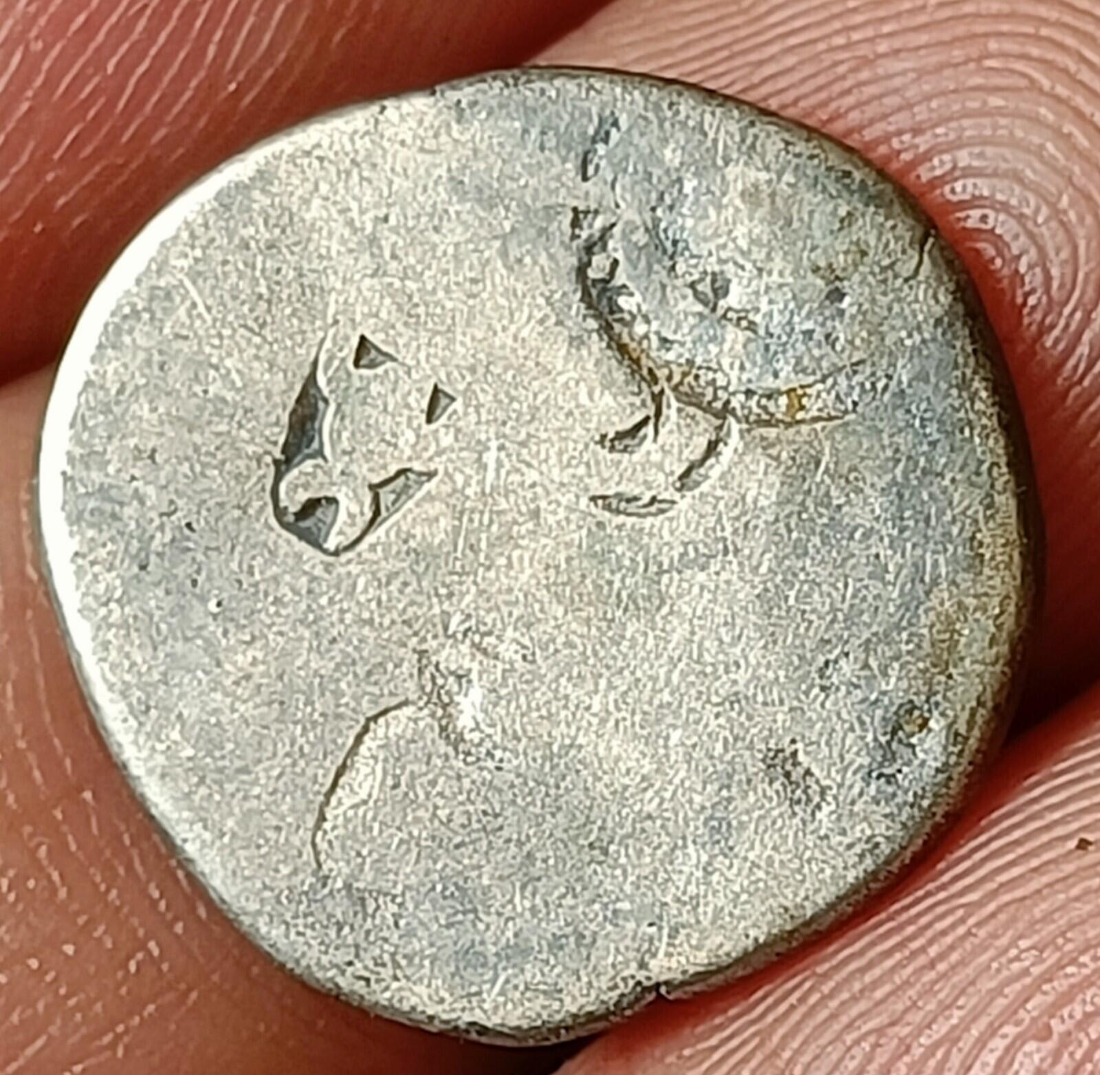 #AB10#India⭐INDUS Valley⭐ Mayuriyan Punch Mark Silver Coin SUN Symbols 300 BC