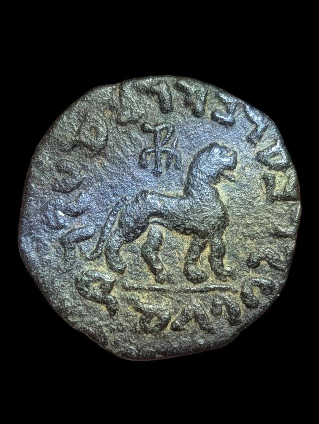 Royaume indo-scythe, Azès Ier – Ancienne pièce grecque authentique, TAUREAU LION