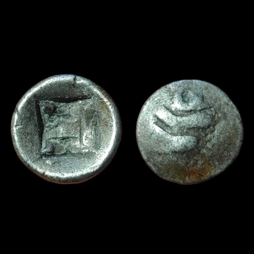 Majapahit Java Argent 1 Masa Pièce Ancienne Indonésie (IXe-XIVe siècle) Sumatra & Malaisie !