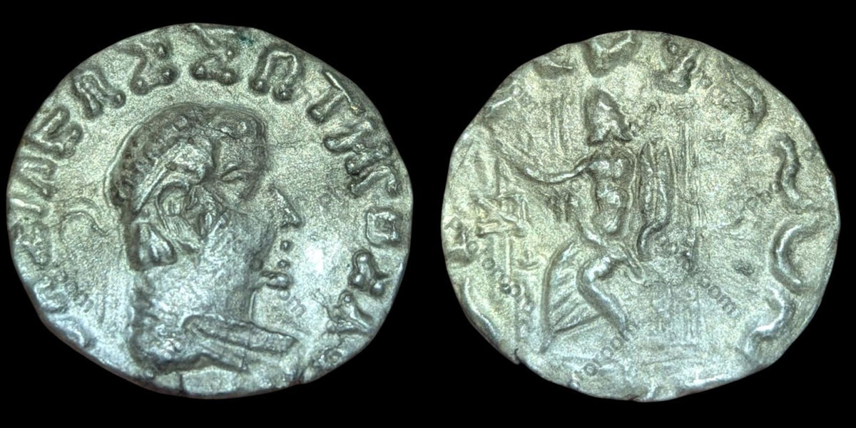 BACTRIANE, Royaume indo-grec. Hermaios Soter. Circa 105-90 av. J.-C. Tétradrachme en argent
