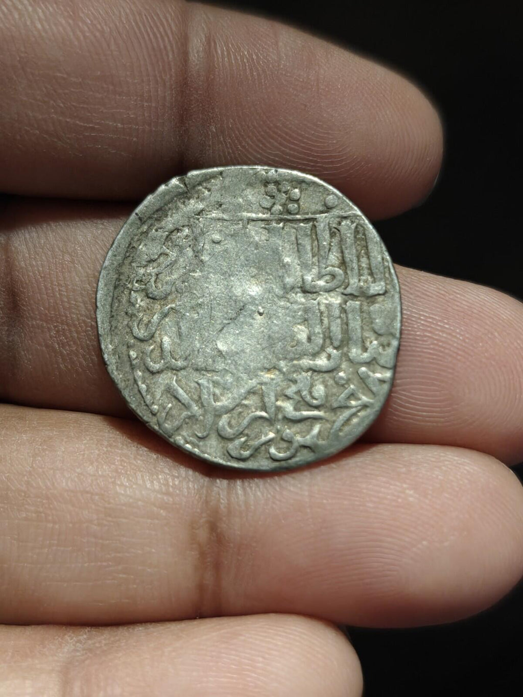 Seljuk Sultanate of Rum-Silver Dirhem 1265-1283 Ghiyath Kaykhusru III