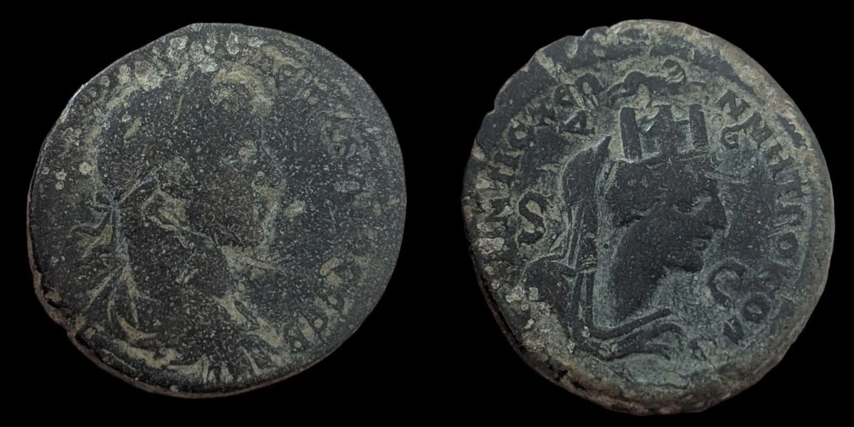 Gordien III, empereur romain, 244 apr. J.-C., Sesterce de Singara, Mésopotamie
