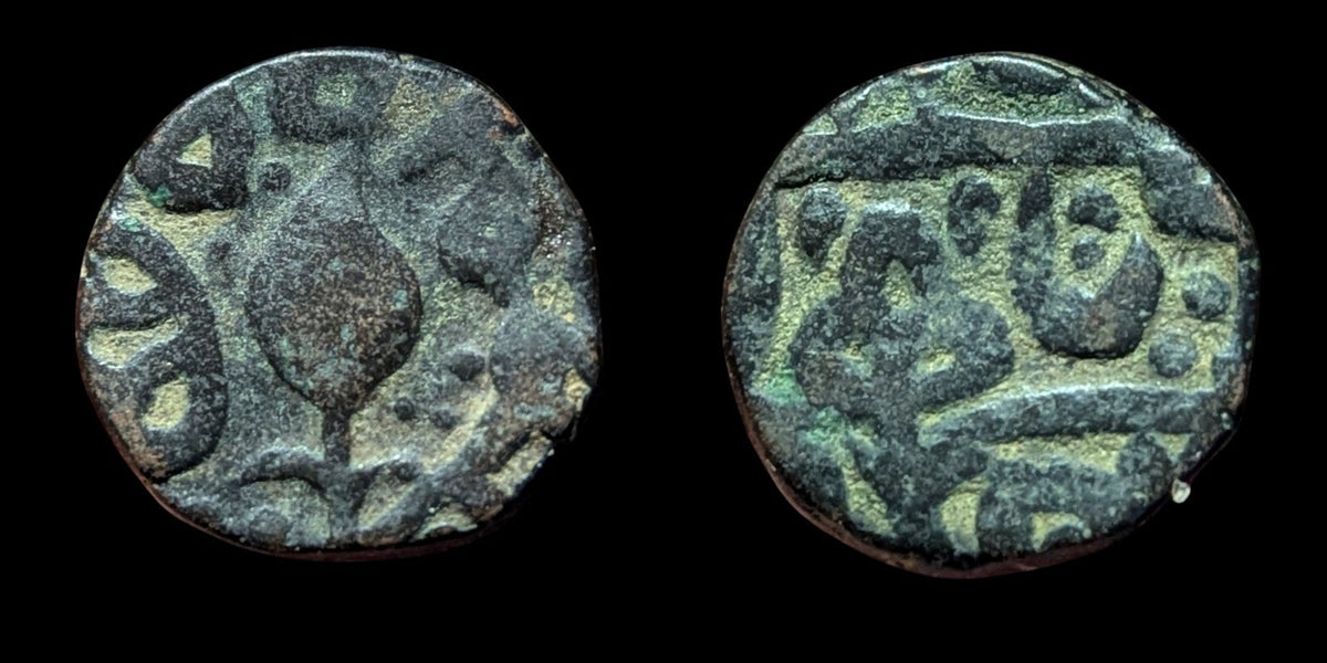 India Punjab Sikh Empire Real Copper paisa  Mint Loharu Scarce