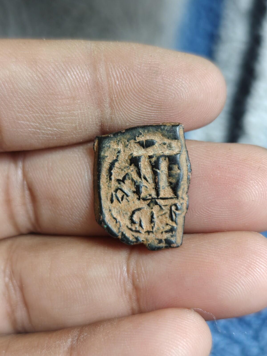 Islamic ARAB Byzantine Period UMAYYAD Æ Fals, Standing Caliphate 685-690!