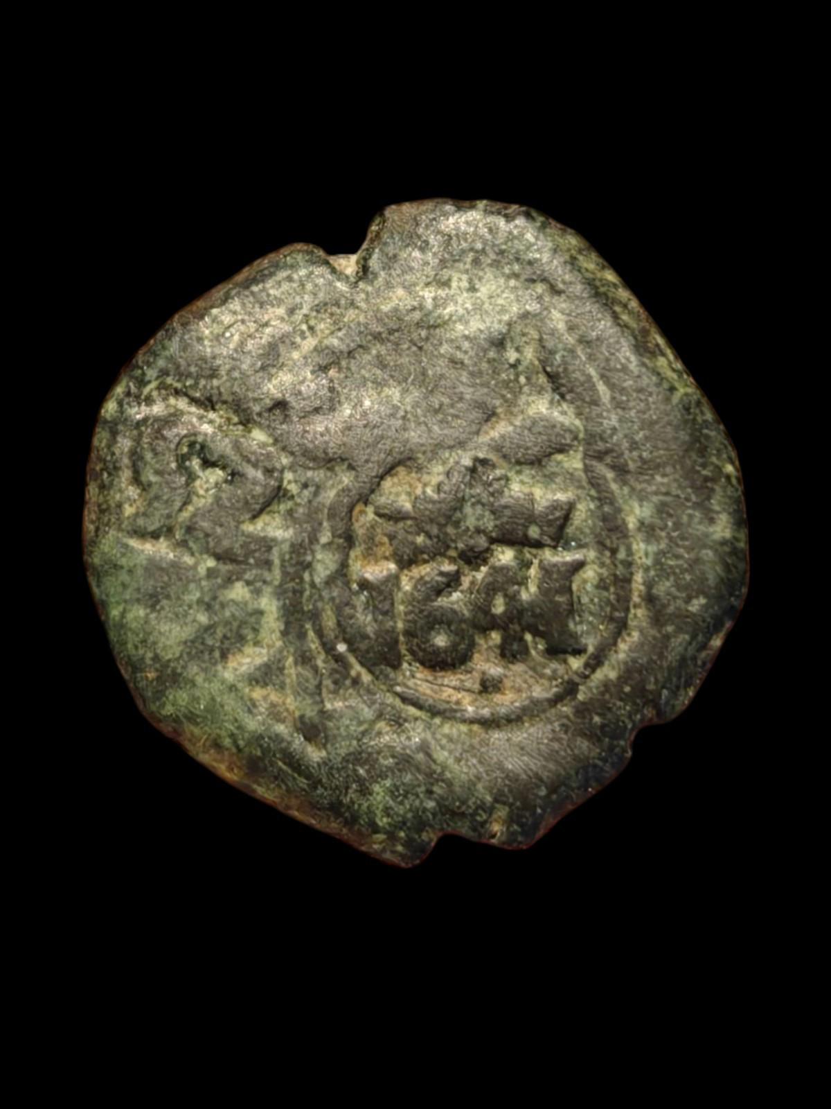 ESPAGNE États Espagnols Philippe IV 1641. 8 Maravedis, Contremarque