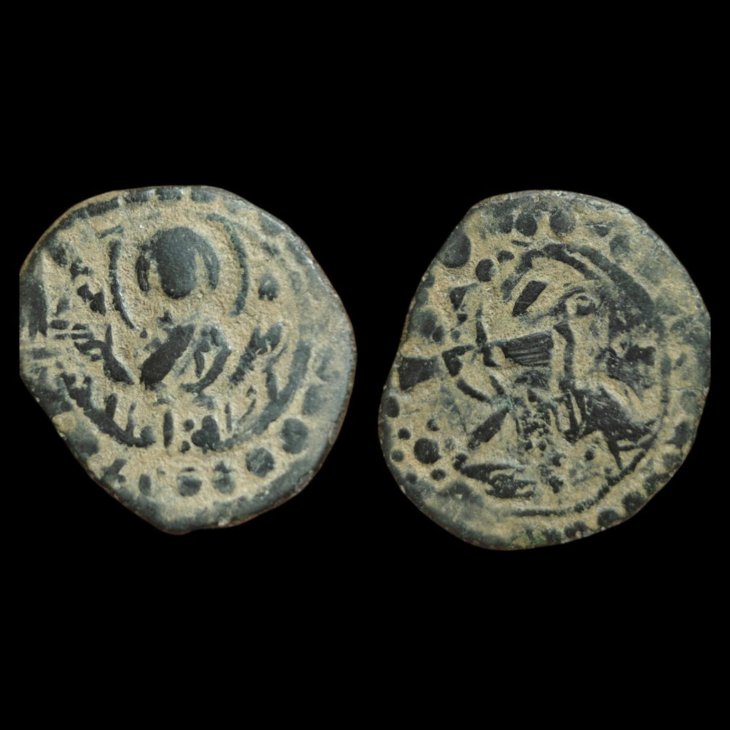Islamic - Early Pre-Reform; ARAB-BYZANTINE: Standing Caliphate Umayyad Marwan!