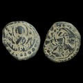 Islamic - Early Pre-Reform; ARAB-BYZANTINE: Standing Caliphate Umayyad Marwan!
