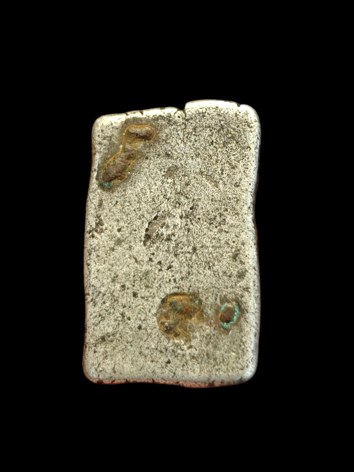 Inde ⭐ Vallée de l'INDUS Monnaie en argent poinçonnée Mauryan ⭐ 300 av. J.-C. ⭐ Éléphant