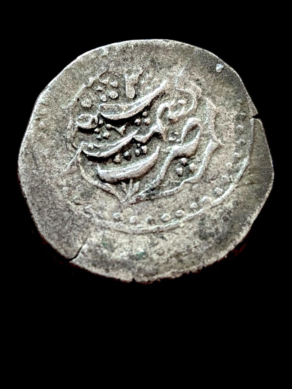 AFGHANISTAN. Durrani. Mahmud Shah. Roupie. Cachemire,